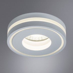 Встраиваемый светильник Arte Lamp Ain A7248PL-1WH в Красноуральске - krasnouralsk.mebel24.online | фото 3