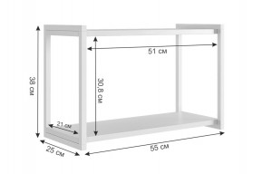 ЗЕФИР Гостиная К2 (белое дерево/черный муар) в Красноуральске - krasnouralsk.mebel24.online | фото 9