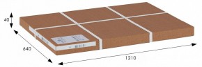 Зеркало настенное BeautyStyle 11 в Красноуральске - krasnouralsk.mebel24.online | фото 3